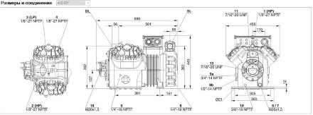 Компрессор 4JE-22Y (LBP/MBP/HBP) Ecoline Bitzer