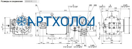 Винтовой компрессор HSN5353-25Y (LBP/MBP) Bitzer Винтовой компрессор HSN5353-25Y (LBP/MBP) Bitzer