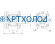 Обратный клапан фланцевый NRVD DN80 Dofun