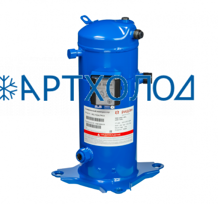 Компрессор спиральный RCL41E4LT9CA (141R9770) Ридан