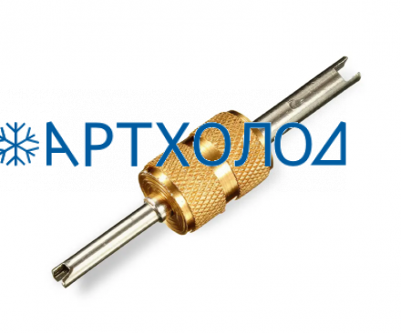 Ключ для замены золотников FavorCool CT-V810 (CT-1213) Ключ для замены золотников FavorCool CT-V810 (CT-1213)