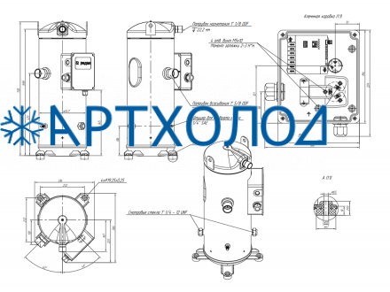 Компрессор спиральный RCH295C4WB7CA (141R1739) Ридан