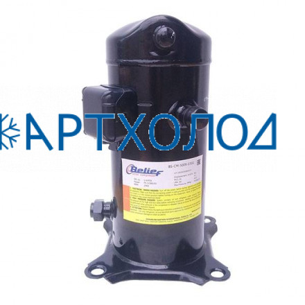 Компрессор спиральный BS-CH-3480X-F3WG (R410A, HBP) Belief Компрессор спиральный BS-CH-3480X-F3WG (R410A, HBP) Belief