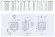 Микродвигатель YZF 18-30 Weiguang