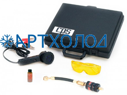 Комплект для поиска утечек CPS UV100 Комплект для поиска утечек CPS UV100