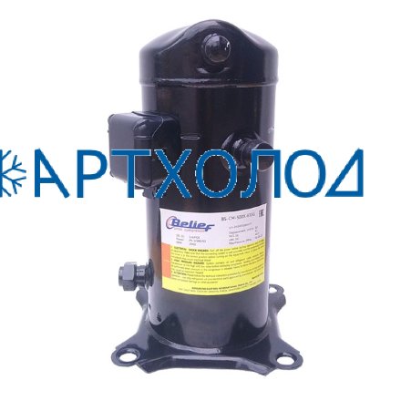 Компрессор спиральный BS-СM-1320X-E3SG (R-404a, MBP) Belief