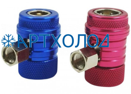 Комплект быстросъемных муфт Value VHF-SY Комплект быстросъемных муфт Value VHF-SY