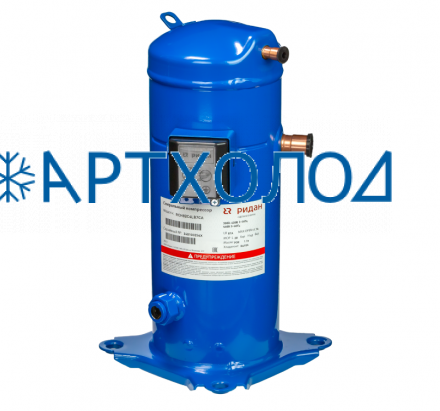 Компрессор спиральный RCM13E4LB7CA (141R8605) Ридан Компрессор спиральный RCM13E4LB7CA (141R8605) Ридан