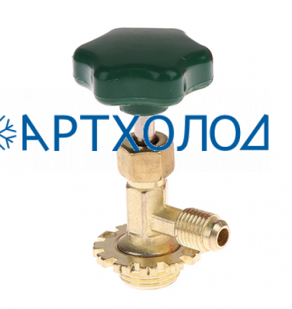 Прокалывающее устройство с вентилем FavorCool CH-338