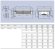 Воздухоохладитель (теплообменник) IDE 53B07 W24 ED ECO