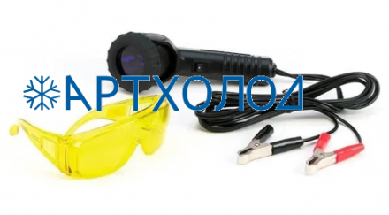 Комплект для поиска утечек CPS UVAL Комплект для поиска утечек CPS UVAL