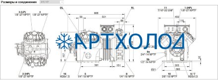 Компрессор 4HE-18Y (LBP/MBP/HBP) Ecoline Bitzer Компрессор 4HE-18Y (LBP/MBP/HBP) Ecoline Bitzer
