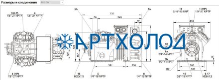 Компрессор 4HE-25Y (LBP/MBP/HBP) Ecoline Bitzer Компрессор 4HE-25Y (LBP/MBP/HBP) Ecoline Bitzer